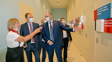 LХI заседание Ассоциации законодательных (представительных) органов государственной власти субъектов РФ Приволжского федерального округа